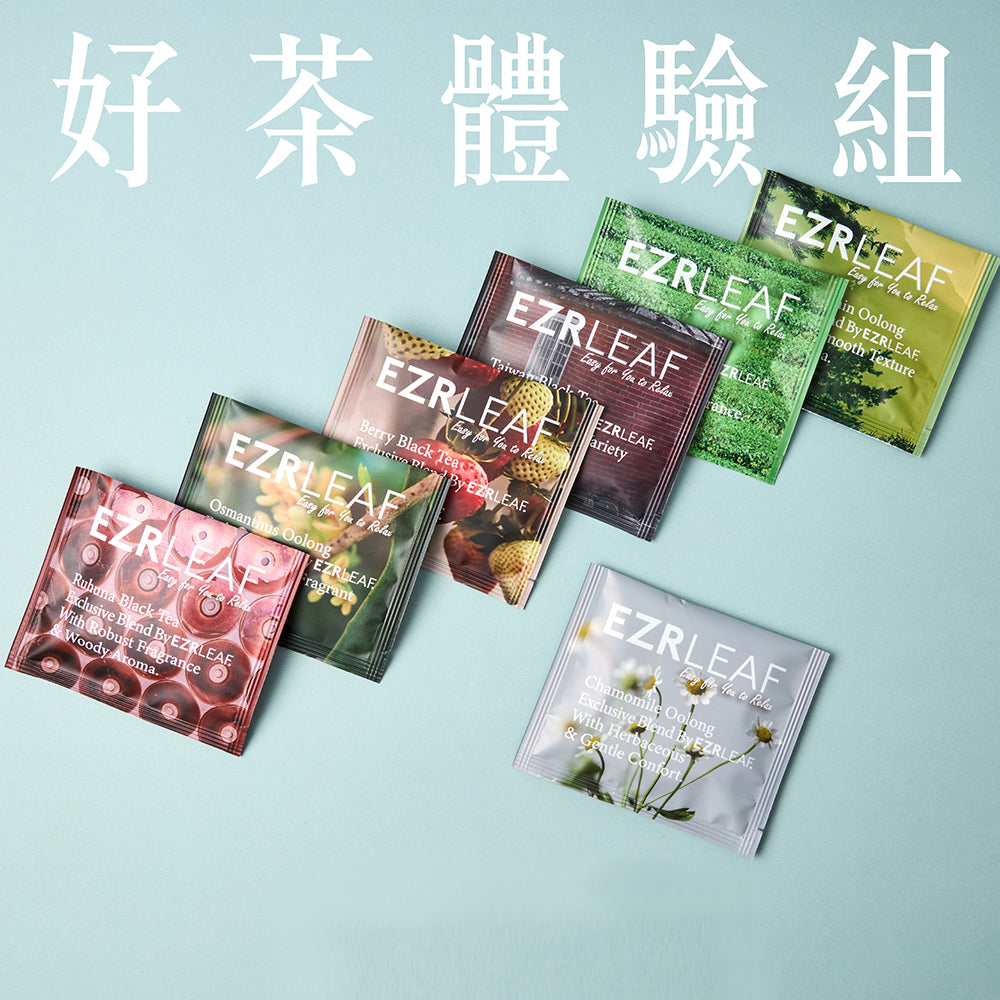 Exclusive Members-Only Products｜5 Sachets