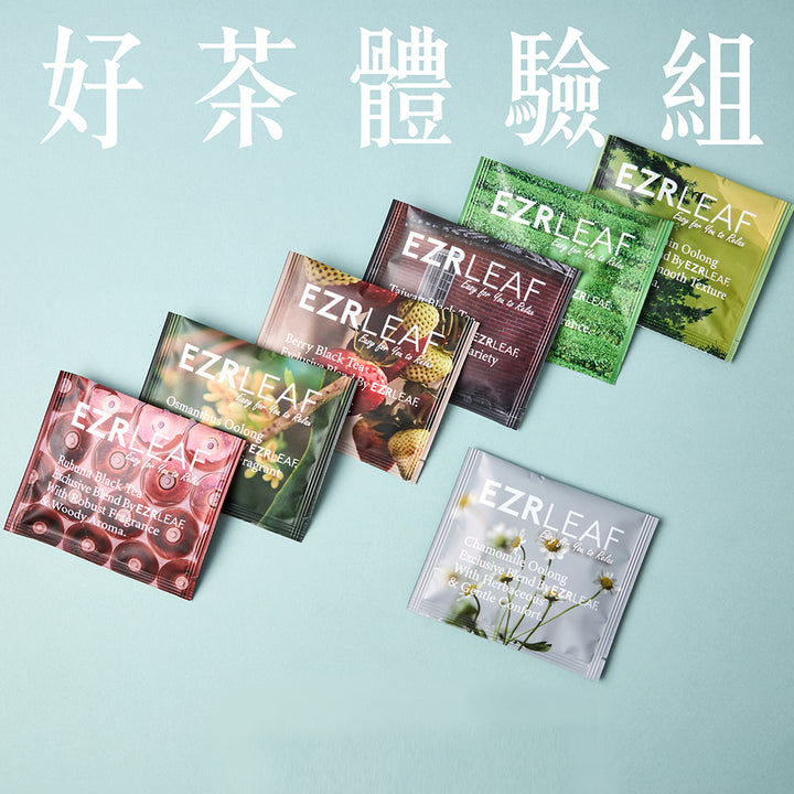 Exclusive Members-Only Products｜5 Sachets
