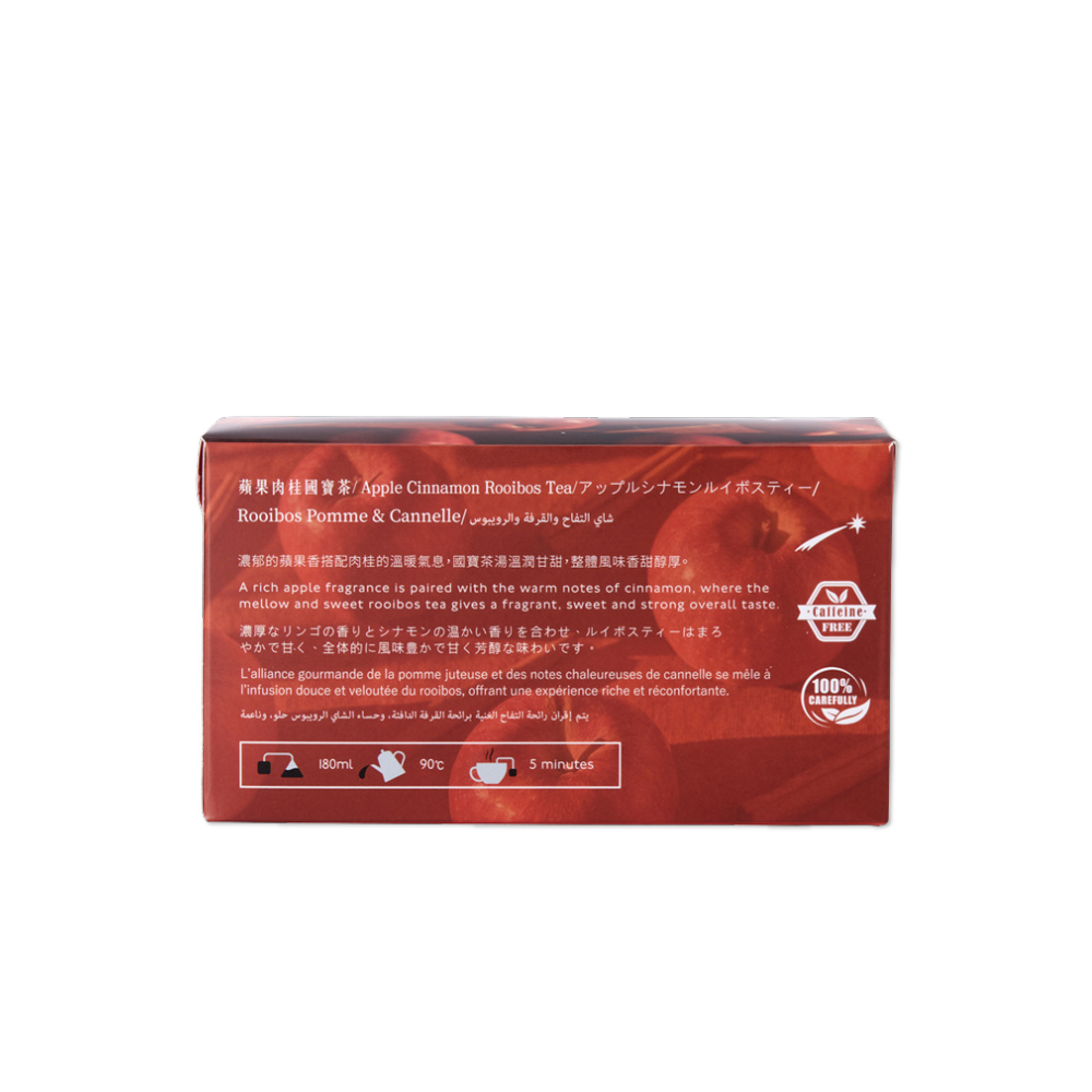 Apple Cinnamon Rooibos Tea｜20 Teabags