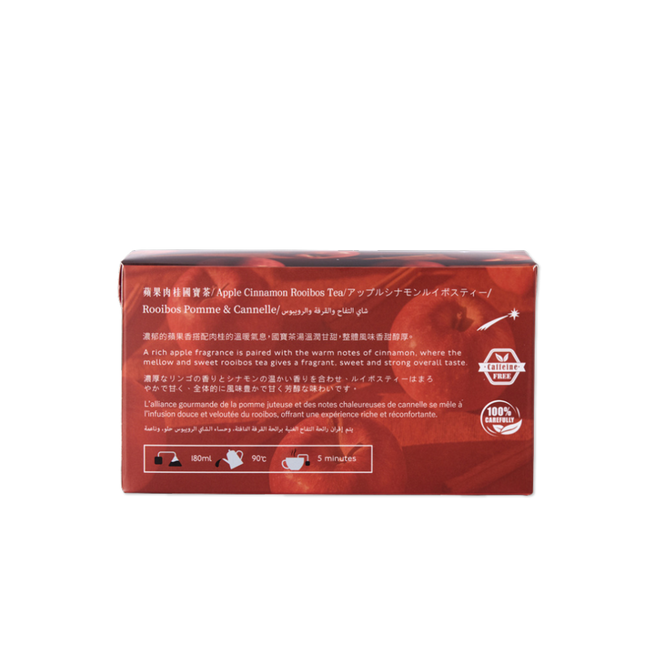 Apple Cinnamon Rooibos Tea｜20 Teabags
