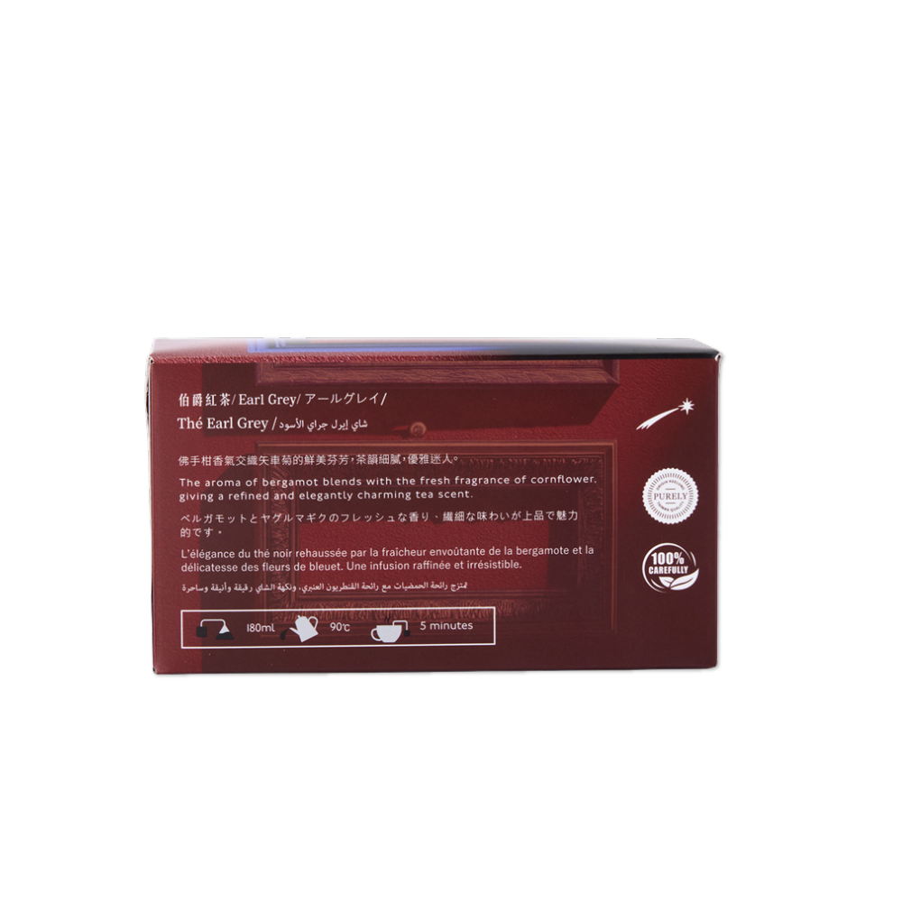 Earl Grey ｜20 Teabags