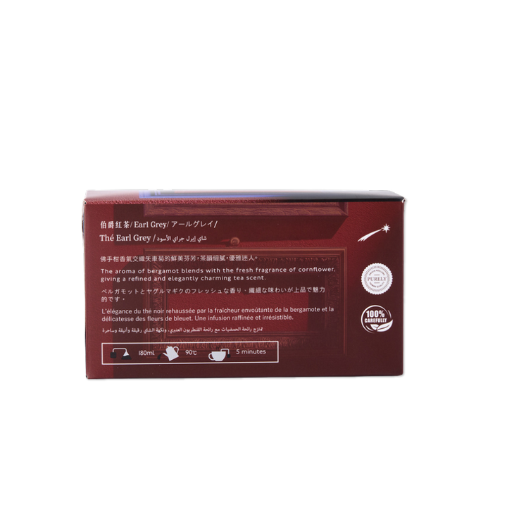 Earl Grey ｜20 Teabags