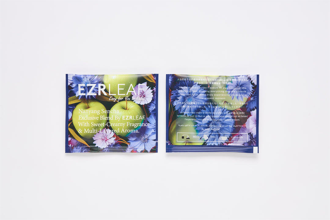 Exclusive Members-Only Products - Herb & Leaf ｜ 5 Sachets