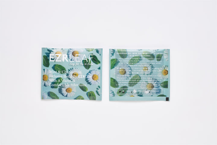 Exclusive Members-Only Products - Herb & Leaf ｜ 5 Sachets