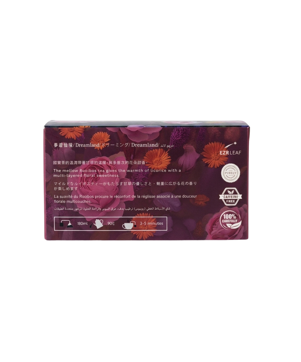 夢遊仙境｜20入