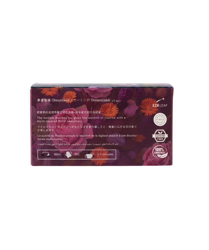 夢遊仙境｜20入