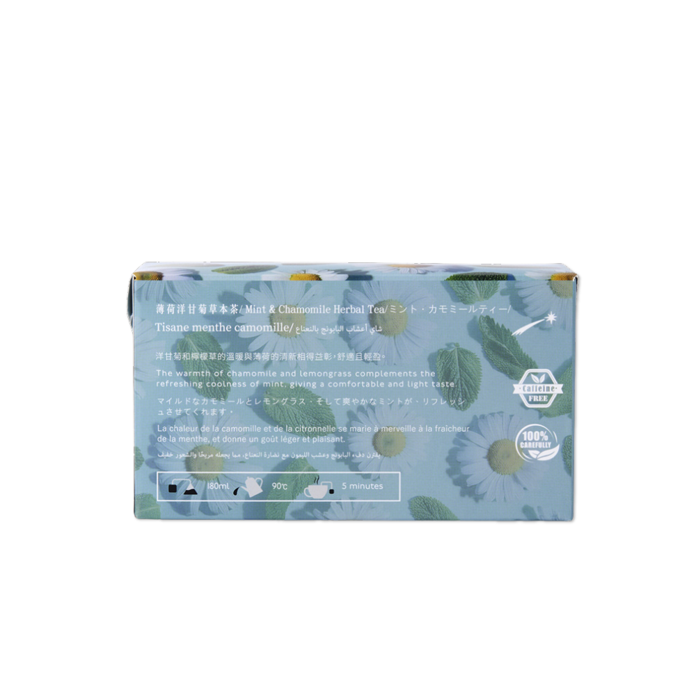 Mint & Chamomile Herbal Tea｜20 Teabags