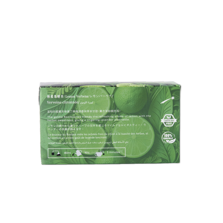 Lemon Verbena｜20 Teabags