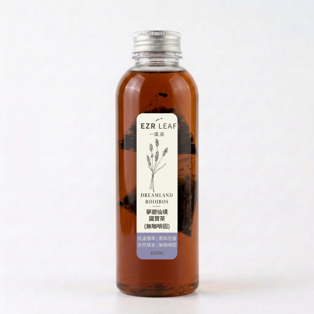 夢遊仙境國寶茶 600ml｜冷泡茶